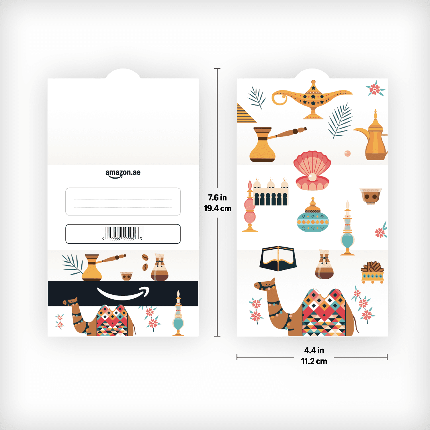 UAE Heritage Collection 2