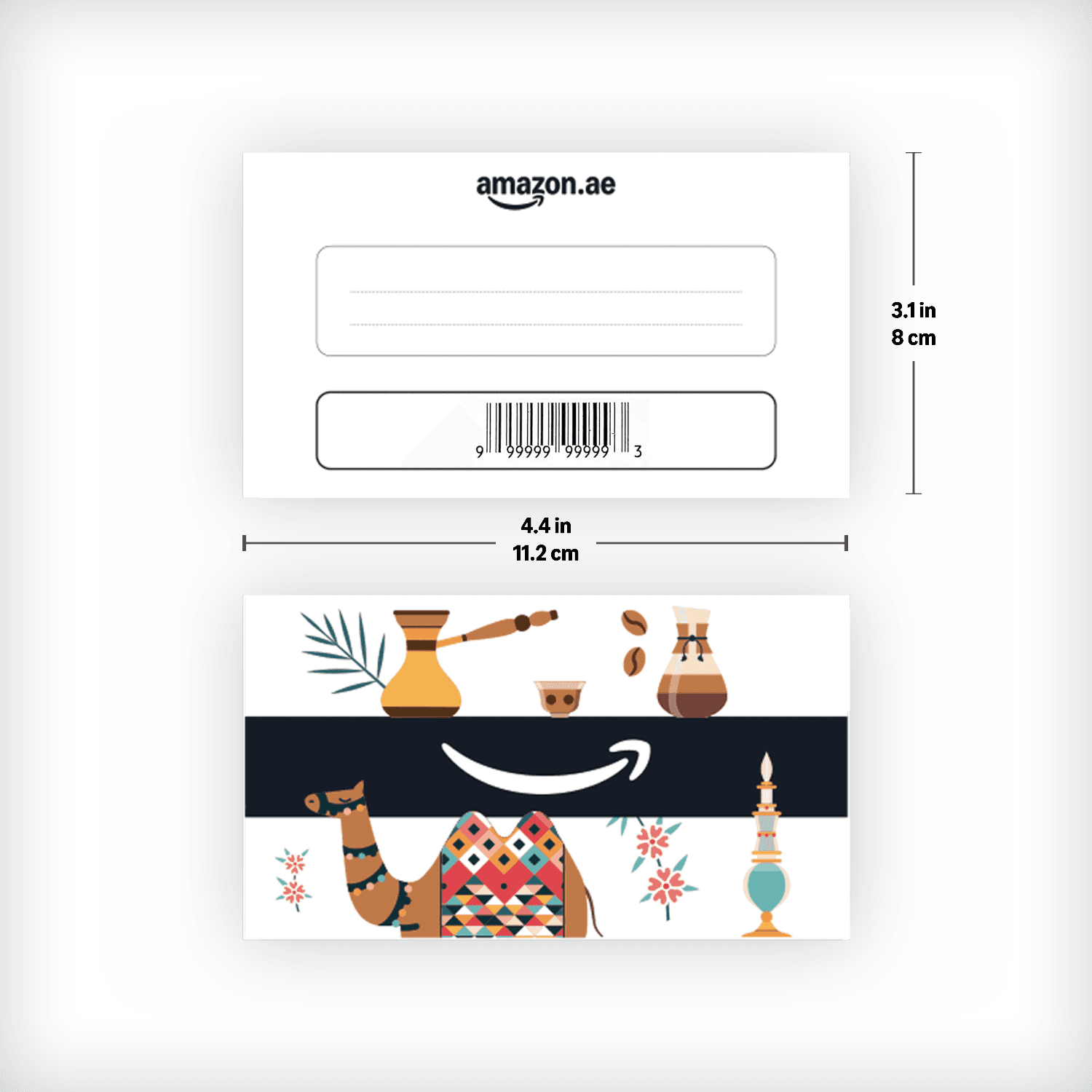 UAE Heritage Collection 4